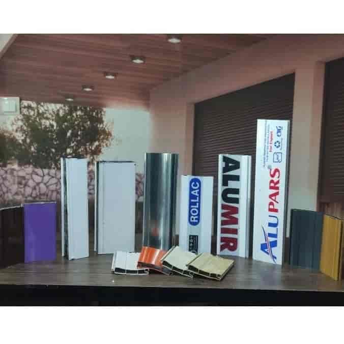 تیغه های آلومینیومی و فولادی و ریل آهنی